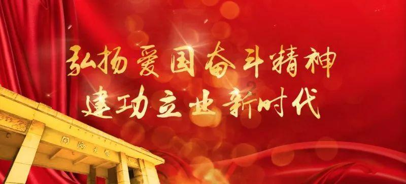 跳出生产车间